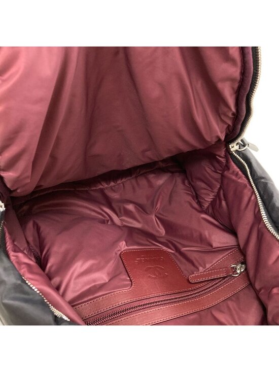 Chanel Coco Cocoon Silver Backpack Nylon